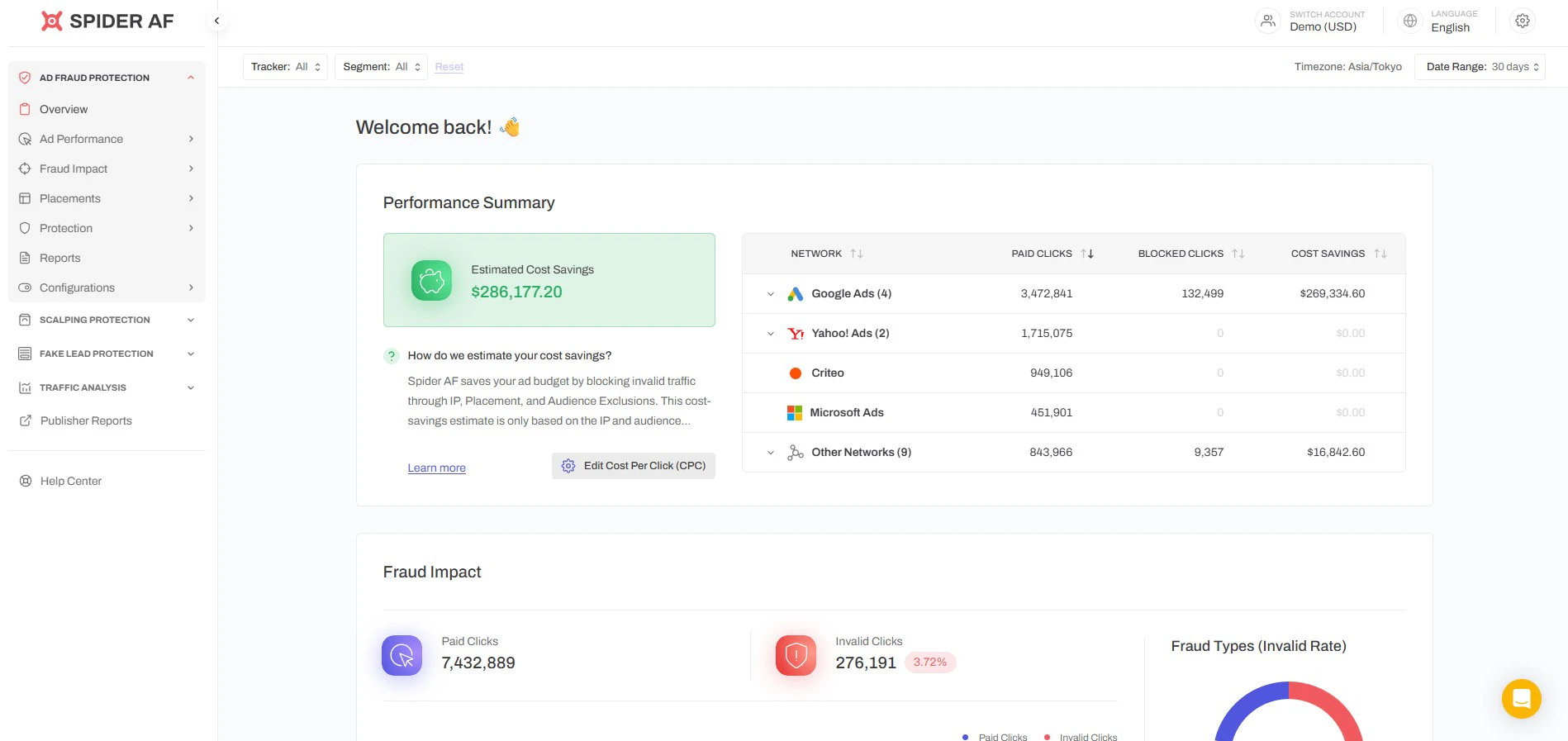 screenshot of Spider AF